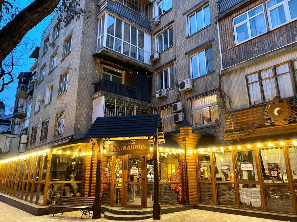 Deribasovskaya Center Apartment 오데사 외부 사진
